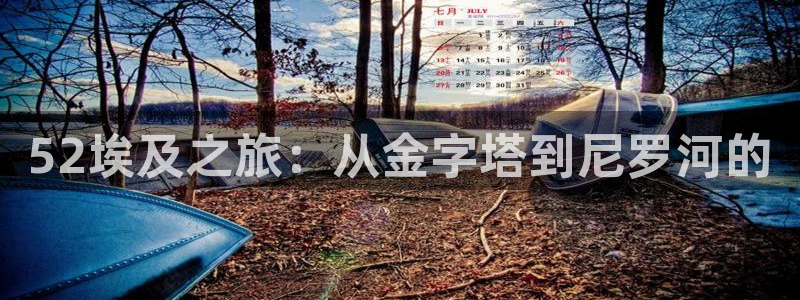 汗汗漫画小说