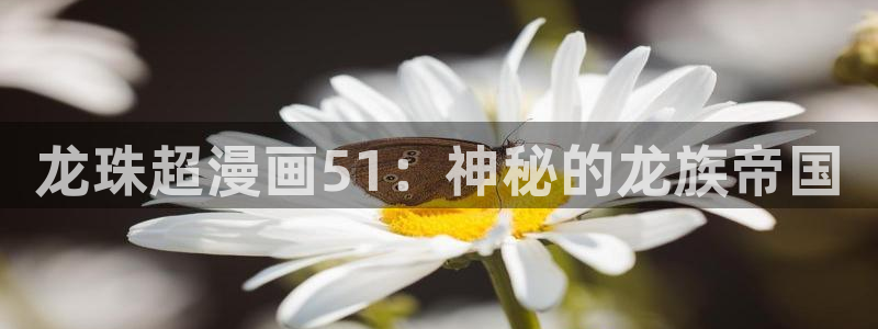 羞羞漫画汗汗漫画歪歪漫画