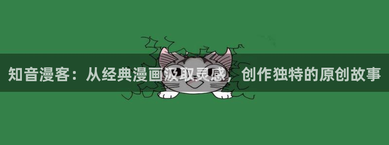 汗汗漫画网免费阅读下拉式
