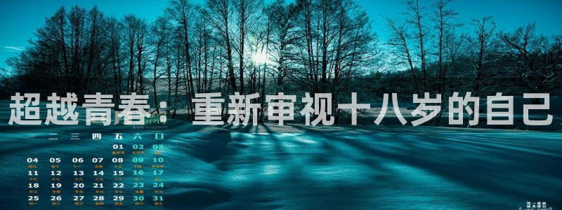 美丽新世界汗汗漫画
