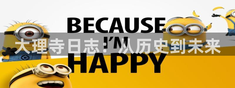 汗汗漫画是什么?