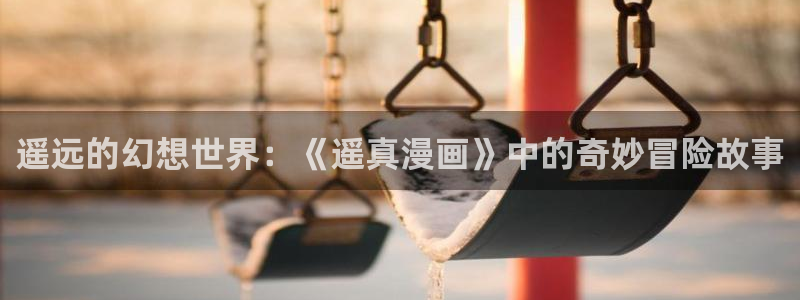 汗汗汗漫画sss