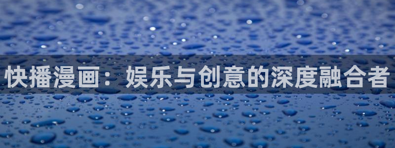 韩国汗汗漫画在线观看