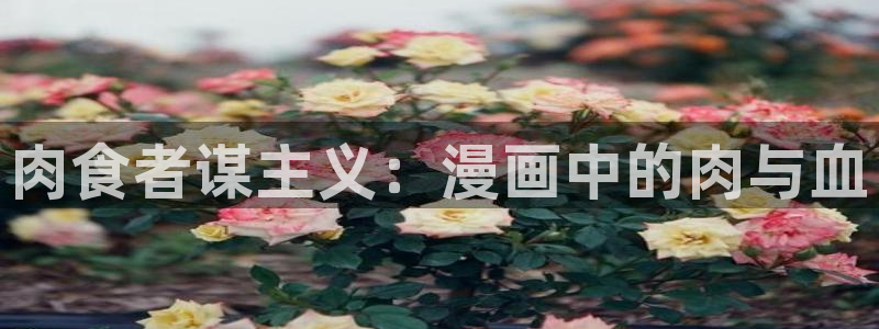 汗汗漫画51漫画网