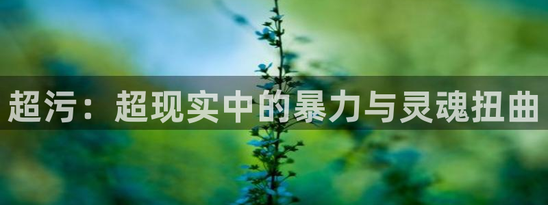 汗汗漫画韩漫免费看