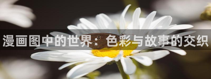 yy汗汗漫画