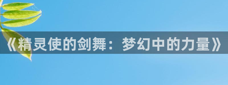 汗汗漫画免费观看在线