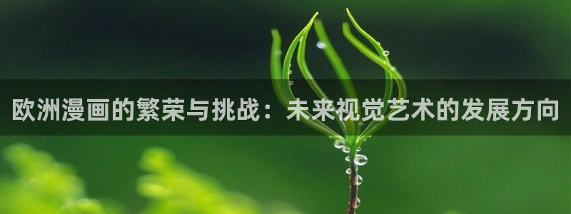 漫漫汗汗漫画