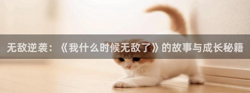羞羞漫画汗汗漫画sss