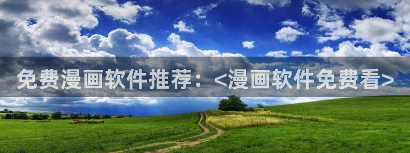 汗汗漫画51