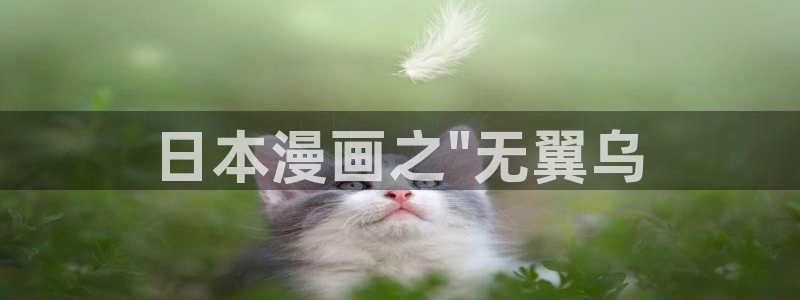 h汗汗漫画
