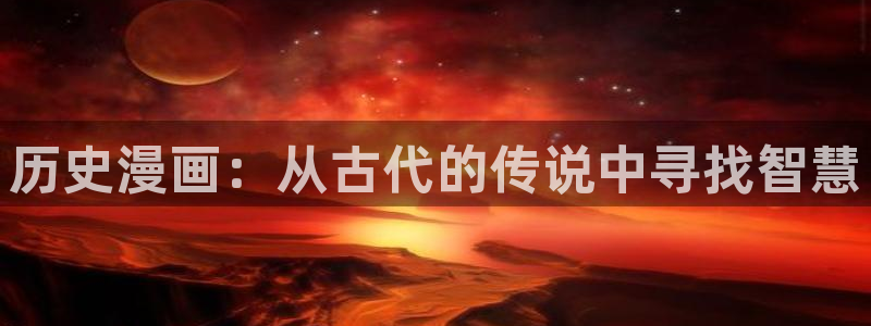汗汗漫画无删减