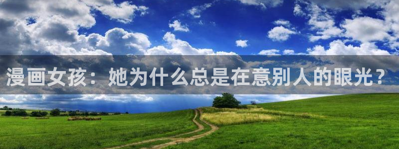 汗漫画羞羞漫画汗汗漫画