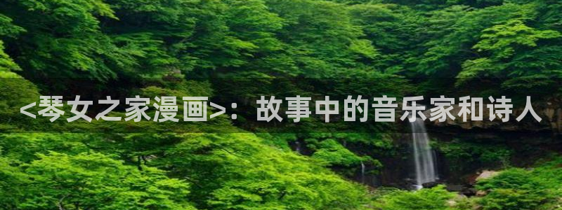 汗汗漫画ssss