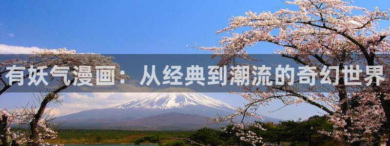 汗汗漫画下载
