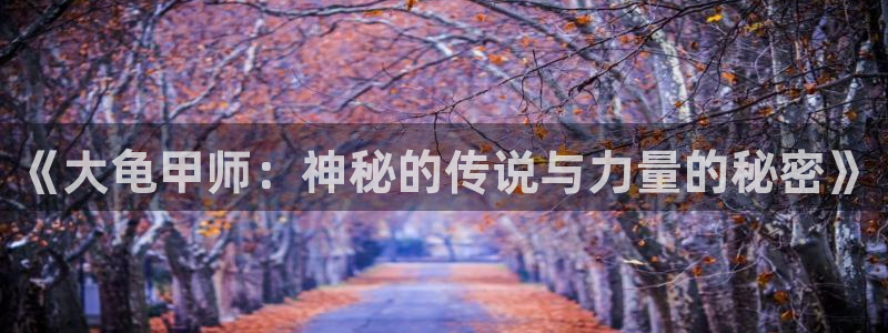 汗汗漫画网站