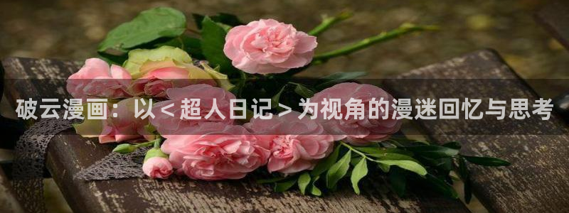 汗汗漫画大全免费