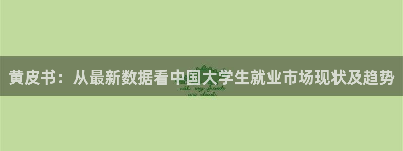汗汗漫画在线观看nba入口