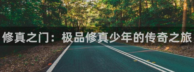汗汗漫画免费漫画在线看