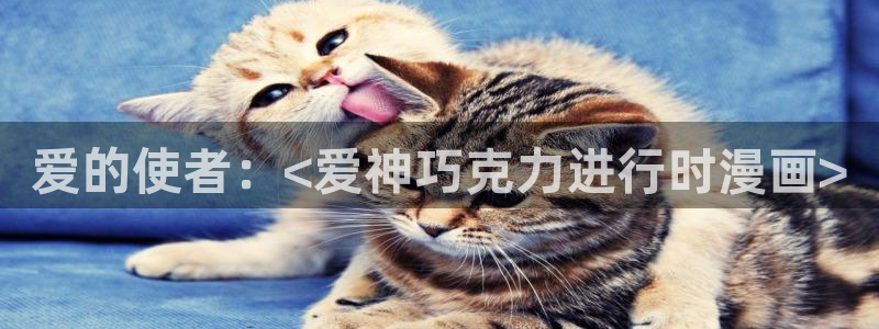 歪歪漫画汗汗漫画韩漫