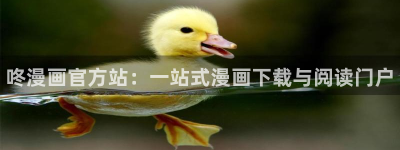 av羞羞汗汗漫画