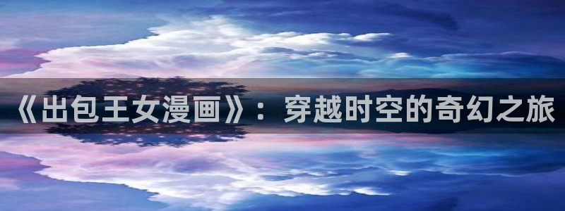 汗汗漫画羞羞