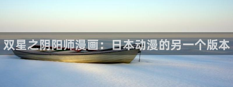 韩国漫画无遮挡汗汗漫画
