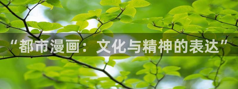 汗汗漫画免费漫画下拉式阅读