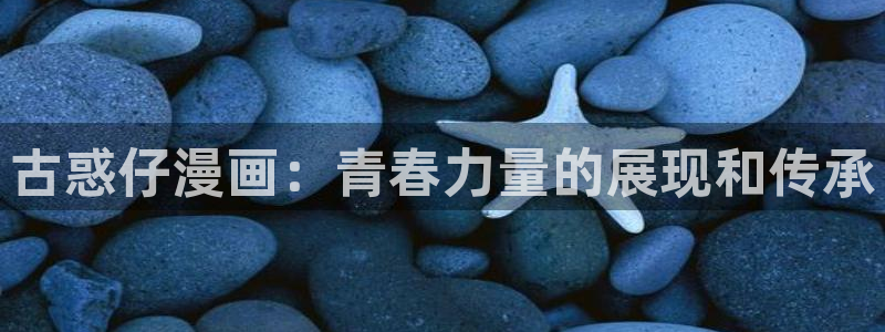 汗汗漫画黄