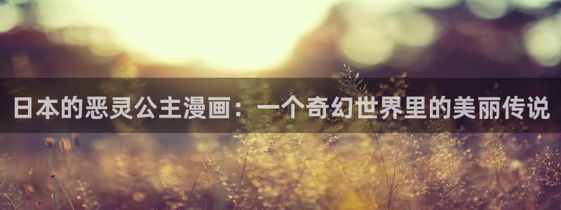 汗汗漫画网站在线